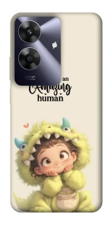 Чохол на Realme Note 60 You are amazing фото 1 з 1