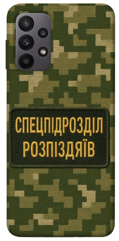 Чохол на Samsung Galaxy A23 4G Спецпідрозділ фото 1 з 1