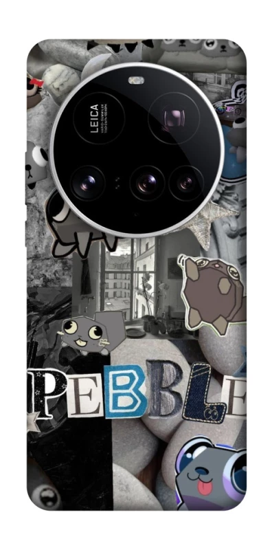 Чохол на Xiaomi 15 Ultra Pebble фото 1 з 1