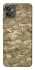 Чехол на Motorola Moto G32 camouflage v4 фото 1 из 1