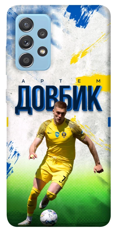 Чехол на Samsung Galaxy A52 4G / A52 5G Довбик №11 фото 1 из 1