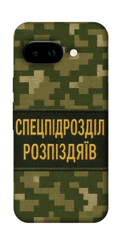 Чехол на Google Pixel 9a Спецназ фото 1 из 1