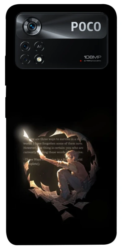 Чохол на Xiaomi Poco X4 Pro 5G Omniscient Reader's v2 фото 1 з 1