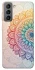 Чохол на Samsung Galaxy S21 FE Mandala ver.1 фото 1 з 1