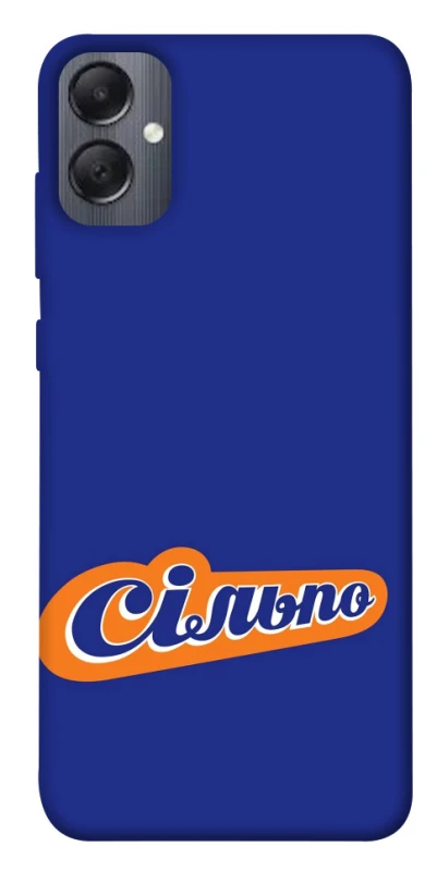 Чохол на Samsung Galaxy A05 Сільпо фото 1 з 1