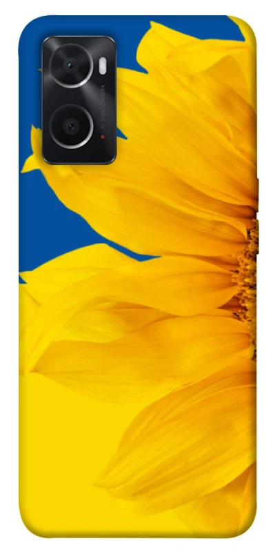 Чехол на Oppo A76 4G Sunflower фото 1 из 1