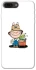 Чохол на Apple iPhone 7 plus / 8 plus Gardener Labubu фото 1 з 1