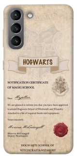 Чохол на Samsung Galaxy S21 The Hogwarts acceptance letter фото 1 з 1