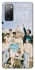 Чехол на Samsung Galaxy S20 FE Stray Kids One Team фото 1 из 1