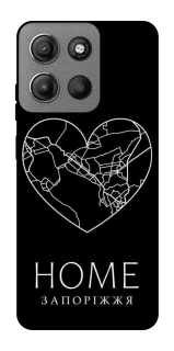 Чехол на Motorola Moto G15 Power Запоріжжя Home фото 1 из 1