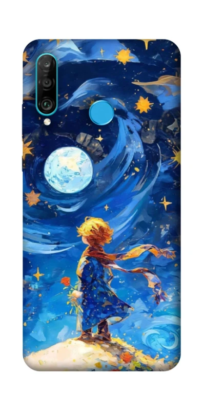 Чохол на Huawei P30 lite Little Prince фото 1 з 1