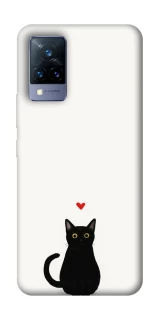 Чохол на Vivo V21 cat in love фото 1 Чохол на Vivo V21 cat in love фото 1 з 1