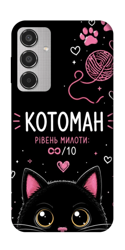 Чехол на Samsung Galaxy M35 Котоман фото 1 из 1