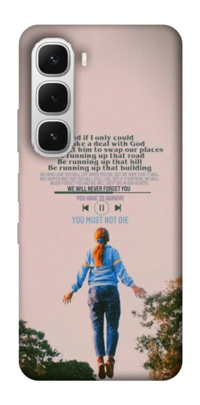 Чохол на Infinix Hot 60i Stranger Things ver.4 фото 1 з 1