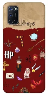 Чохол на Oppo A52 / A72 / A92 Harry Potter V24 фото 1 з 1