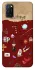 Чохол на Oppo A52 / A72 / A92 Harry Potter V24 фото 1 з 1