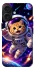 Чохол на Apple iPhone 17 (6.3") Space Cat фото 1 з 1