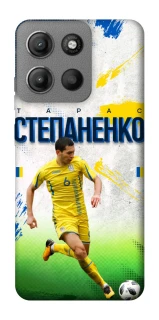 Чехол на Motorola Moto G15 Power Степаненко №6 фото 1 из 1