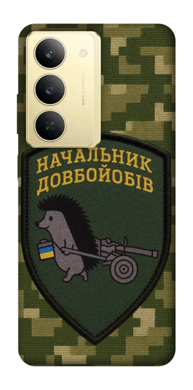 Чохол на Realme 14x Начальник фото 1 з 1