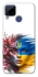 Чохол на Realme C15 Flowering Ukraine фото 1 з 1