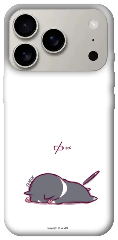 Чохол на Apple iPhone 17 Pro (6.3") The battery is dead фото 1 з 1