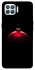 Чохол на Oppo F17 Pro Christmas bauble фото 1 з 1