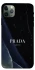 Чехол на Apple iPhone 11 Pro Max (6.5") Prada ver.2 фото 1 из 1
