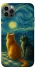 Чохол на Apple iPhone 12 Pro (6.1") Cats under the stars фото 1 з 1
