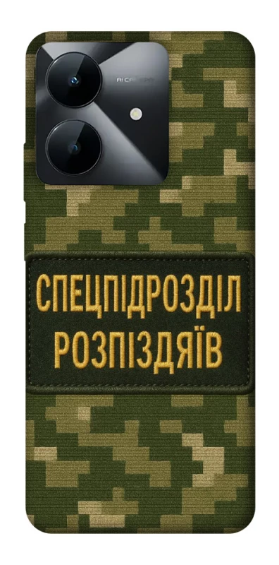 Чехол на Realme Note 60x Спецназ фото 1 из 1