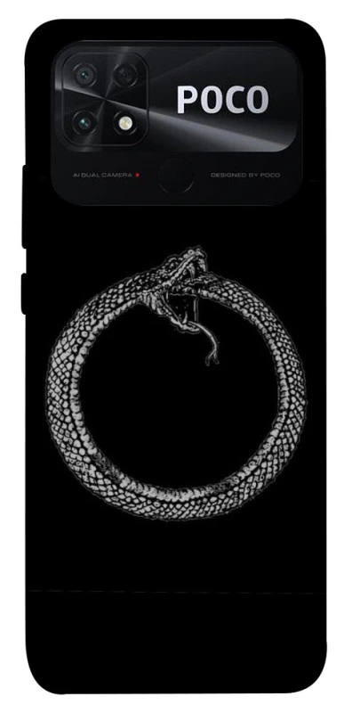 Чехол на Xiaomi Poco C40 Ouroboros фото 1 из 1