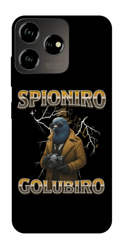 Чохол на ZTE Blade V50 Design 4G Spioniro Golubiro фото 1 з 1