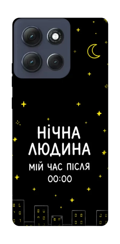Чохол на Motorola Moto G86 Power Нічна людина фото 1 з 1