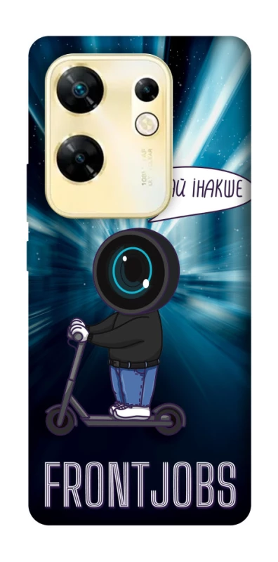 Чехол на Infinix Zero 30 4G Frontjobs фото 1 из 1