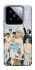 Чохол на Xiaomi 14 Pro Stray Kids One Team фото 1 з 1