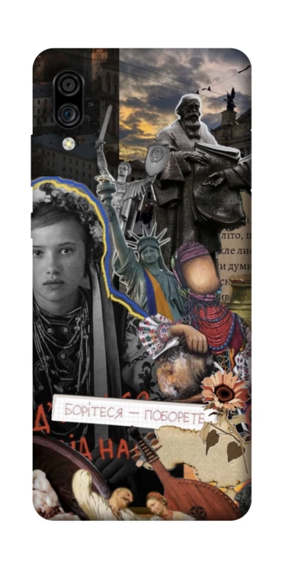 Чохол на ZTE Blade A5 (2020) Ukraine style ver.6 фото 1 з 1