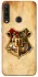 Чохол на Huawei Y6p Harry Potter mood v1 фото 1 з 1