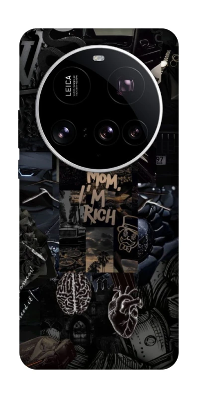 Чохол на Xiaomi 15 Ultra I'm Rich фото 1 з 1