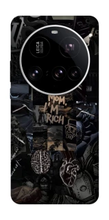 Чохол на Xiaomi 15 Ultra I'm Rich фото 1 з 1