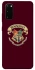 Чохол на Samsung Galaxy S20 Harry Potter v7 фото 1 з 1