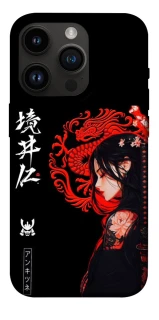 Чохол на Apple iPhone 14 Pro (6.1") Red Dragon фото 1 з 1