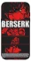 Чохол на Samsung A720 Galaxy A7 (2017) Berserk poster фото 1 з 1