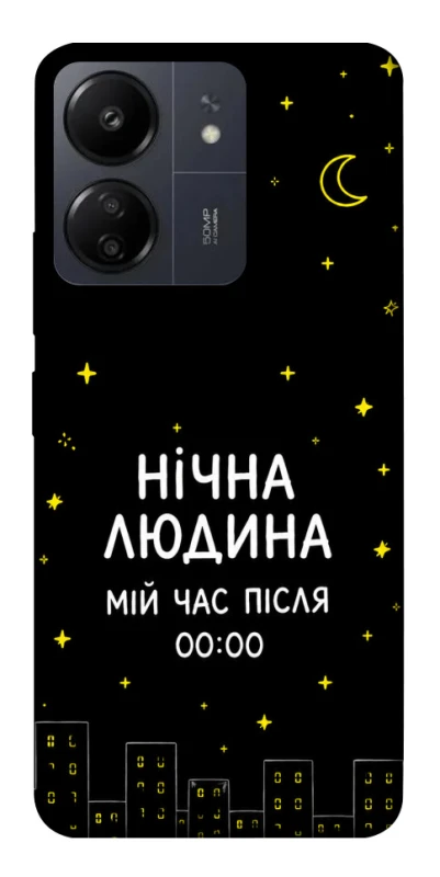 Чохол на Xiaomi Redmi 13C Нічна людина фото 1 з 1