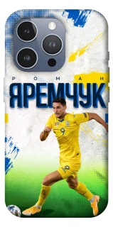 Чехол на Apple iPhone 16 Pro Max Яремчук №9 фото 1 из 1