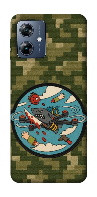 Чохол на Motorola Moto G54 Power FPV drone фото 1 з 1