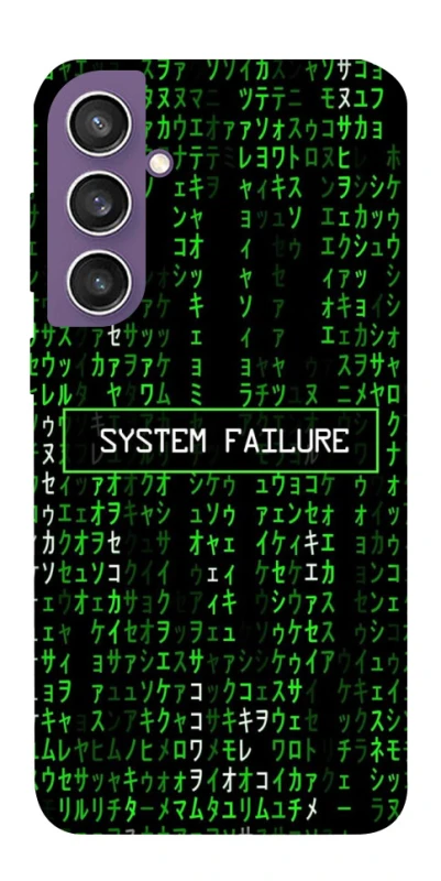 Чехол на Samsung Galaxy S23 FE Matrix system failure фото 1 из 1