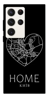 Чехол на Samsung Galaxy S23 Ultra Київ Home фото 1 из 1