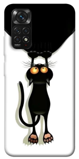 Чехол на Xiaomi Redmi Note 11 (Global) / Note 11S But it's not white фото 1 Чехол на Xiaomi Redmi Note 11 (Global) / Note 11S But it's not white фото 1 из 1