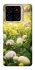 Чехол на ZTE Blade A56 Hello Spring фото 1 из 1