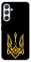 Чохол на Samsung Galaxy A54 5G Герб України v3 фото 1 з 1