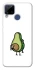 Чохол на Realme C15 Авокадо із сюрпризом фото 1 з 1
